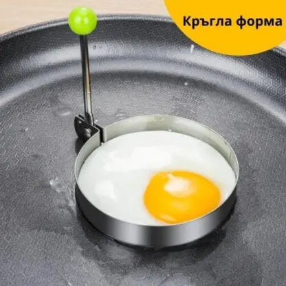 Форма за яйца